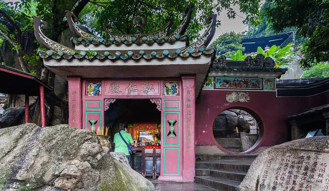 A-Ma Temple in Macao