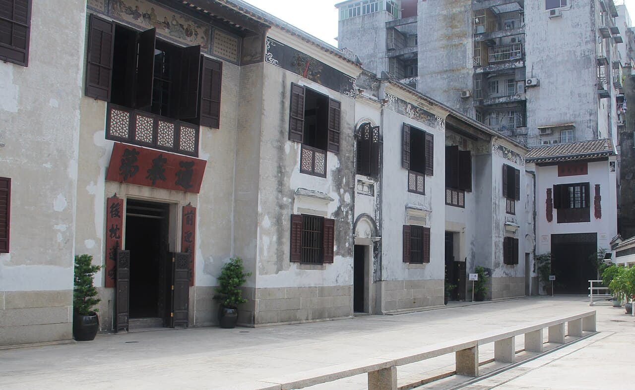 Mandarin's House in Macao